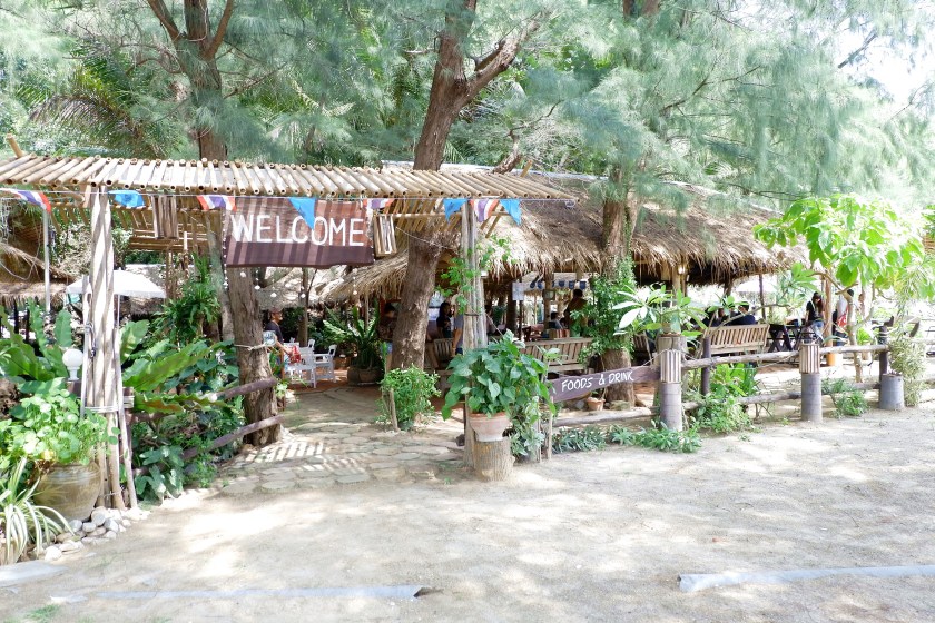 ครัวสวัสดิการเขากระโหลก