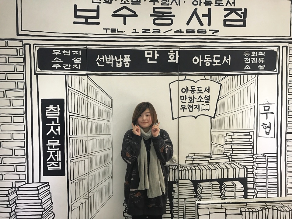 E9489BD7-76D1-47ED-B7D2-F876654DA451